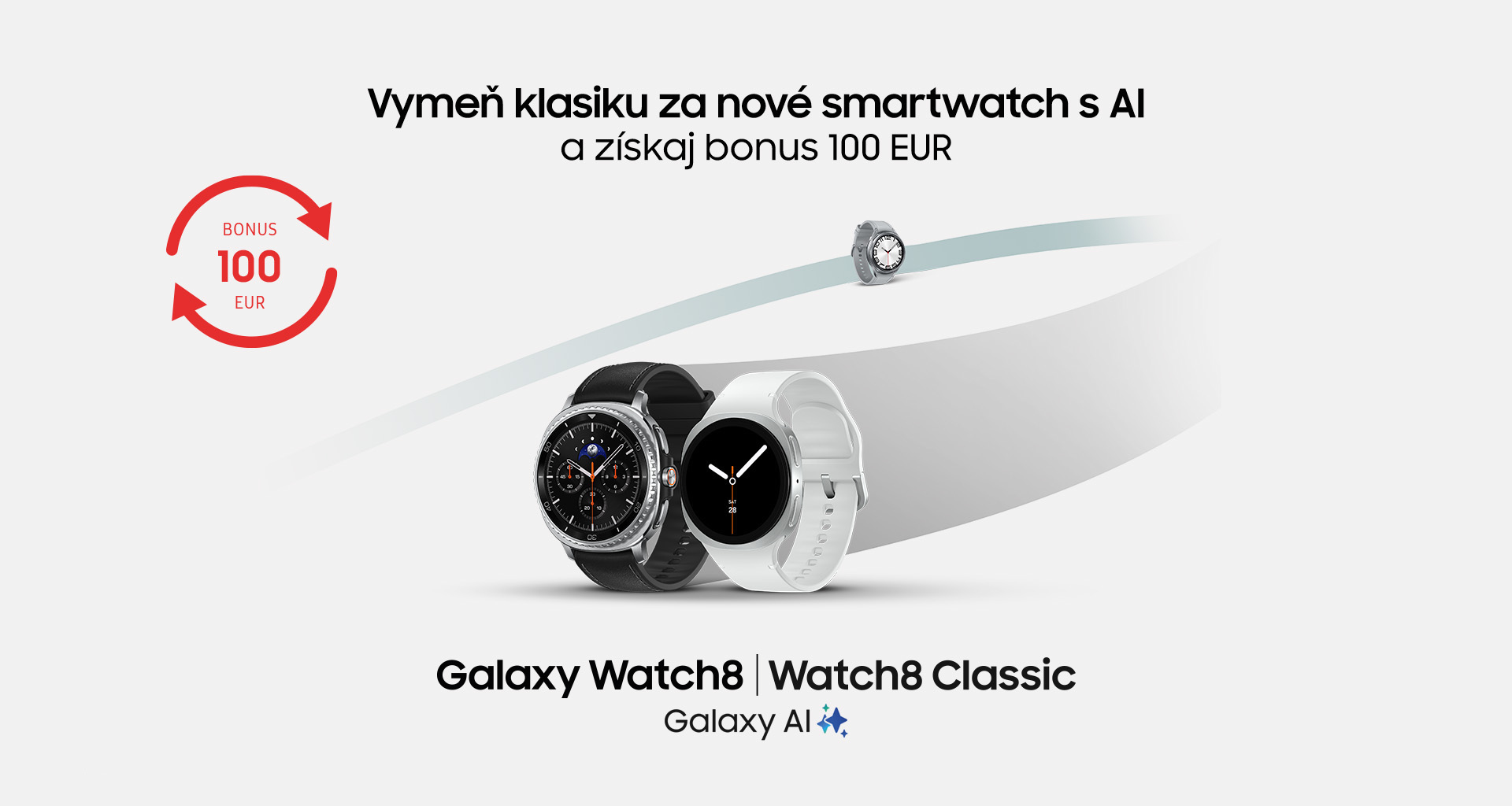 Bonus ku Galaxy Watch8 | Watch8 Classic